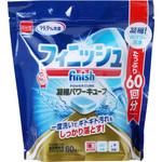 フィニッシュ パワーキューブ レキットベンキーザー・ジャパン