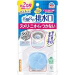 お風呂の排水口用ピンクヌメリ予防 アース製薬