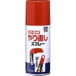 エアータッチやり直しスプレー SOFT99