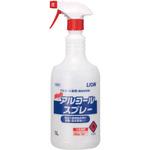 ハイアルコールスプレー LION(ライオン) 液体・スプレータイプ除菌剤 【通販モノタロウ】 ハイアルコールスプレー LION(ライオン) 液体・スプレータイプ除菌剤 【通販モノタロウ】