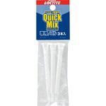 LQN-003 エポキシ接着剤 クイックミックス専用ノズル LOCTITE(ロックタイト/ヘンケル)