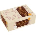 わごむ わゴム 輪ゴム 共和[輪ゴム・ゴムバンド]