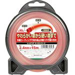 レッドコア ナイロンコード セフティー3