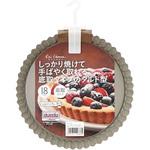 カイハウス セレクト 底取式タルト型 貝印