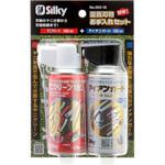 003-18 園芸刃物お手入れセット Silky(ユーエム工業)