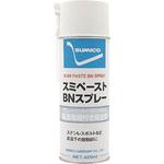 焼付防止スプレー】のおすすめ人気ランキング - モノタロウ