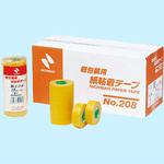 紙粘着テープ(一般軽包装用)No.208 ニチバン