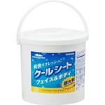 クールリフレ】のおすすめ人気ランキング - モノタロウ