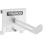 パネリーナ用ホースフック TRUSCO