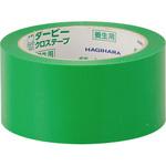 ターピー タテヨコカットテープ 萩原工業