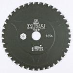 チップソー 165 ステンレス】のおすすめ人気ランキング - モノタロウ