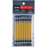 カラービット(マグネット入り・10本組) ANEX