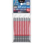 カラービット(段付・マグネット入り・10本組) ANEX