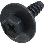 UCF60-0516B (UCF60)Fフェンダライナ止具 ニッサン