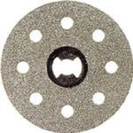 EZ545 ダイヤモンドホイール DREMEL(ドレメル)
