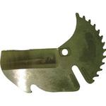 27858 RC-1625用カッタブレード(替刃) RIDGID(日本エマソン)