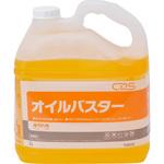 T30335 強アルカリ洗剤オイルバスター5L シーバイエス キッチン用