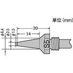 TP-100N-S5 替ノズルΦ1．5スリム goot(太洋電機産業)