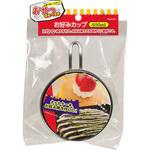 おやつDEっSE お好み焼きカップ パール金属