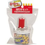 D-412 おやつDEっSE 油引きセット パール金属