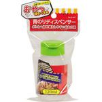 おやつDEっSE 青のりディスペンサー パール金属