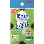 101771 フィット節水上手 キクロン