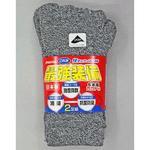 最強装備5本指ソックス FUKUTOKU