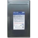 脱脂剤 シリコンムーバー Breeze