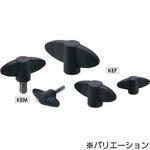 KEM・KEF プラスティックウィングノブ NBK(鍋屋バイテック会社)