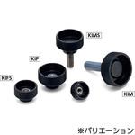 KIM・KIF プラスティックミニノブ NBK(鍋屋バイテック会社)