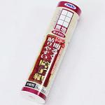 NEW明るく・貼りやすい障子紙 アサヒペン