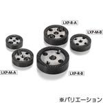 LXP セレーションロック NBK(鍋屋バイテック会社)