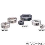 NSCS セットカラー NBK(鍋屋バイテック会社)