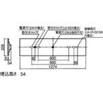 一体型LEDベースライト iDシリーズ/40形 埋込型 下面開放型 器具セット