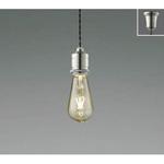 小型ペンダントライト コイズミ(小泉成器) 【通販モノタロウ】