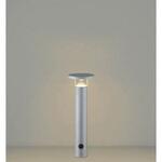 コイズミ照明　AU42389L ガーデンライト　新品4本 Koizumi コイズミ照明 ガーデンライトAU42389L | 商品紹介 | 照明器具