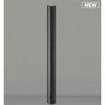 コイズミ照明　AU42389L ガーデンライト　新品4本 エクステリア ガーデンライト コイズミ ライト本体 【通販モノタロウ】