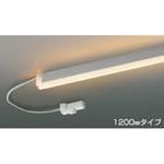 Rigid 間接照明 コイズミ