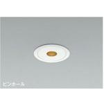 KOIZUMI ダウンライト8個 新品 KOIZUMI ダウンライト100φ LED 電球色 温白色 昼白色8.0W 防雨