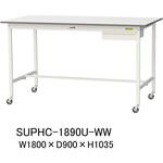 軽量作業台/耐荷重128kg_移動式_引き出し付_ワークテーブル150シリーズ_低圧メラミン天板 山金工業