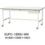 軽量作業台/耐荷重128kg_引き出し付_移動式H825_ワークテーブル150シリーズ 山金工業