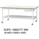 軽量作業台/耐荷重128kg_引き出し付_移動式H825_全面棚板付_ワークテーブル150シリーズ 山金工業