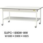 軽量作業台/耐荷重128kg_ワイド引き出し付_移動式H825_全面棚板付_ワークテーブル150シリーズ 山金工業