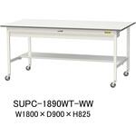 軽量作業台/耐荷重128kg_ワイド引き出し付_移動式H825_半面棚板付_ワークテーブル150シリーズ 山金工業