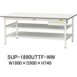 軽量作業台/耐荷重150kg_中間棚付固定式_引き出し付_全面棚付_ワークテーブル150シリーズ_低圧メラミン天板 山金工業