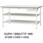 軽量作業台/耐荷重150kg_引き出し付_中間棚付固定式H950_全面棚板付_ワークテーブル150シリーズ 山金工業