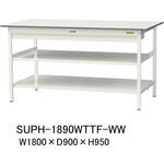 軽量作業台/耐荷重150kg_ワイド引き出し付_中間棚付固定式H950_全面棚板付_ワークテーブル150シリーズ 山金工業