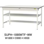 軽量作業台/耐荷重150kg_ワイド引き出し付_中間棚付固定式H950_半面棚板付_ワークテーブル150シリーズ 山金工業