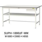 軽量作業台/耐荷重150kg_引き出し付_中間棚付固定式H950_ワークテーブル150シリーズ 山金工業