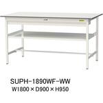 軽量作業台/耐荷重150kg_ワイド引き出し付_中間棚付固定式H950_ワークテーブル150シリーズ 山金工業